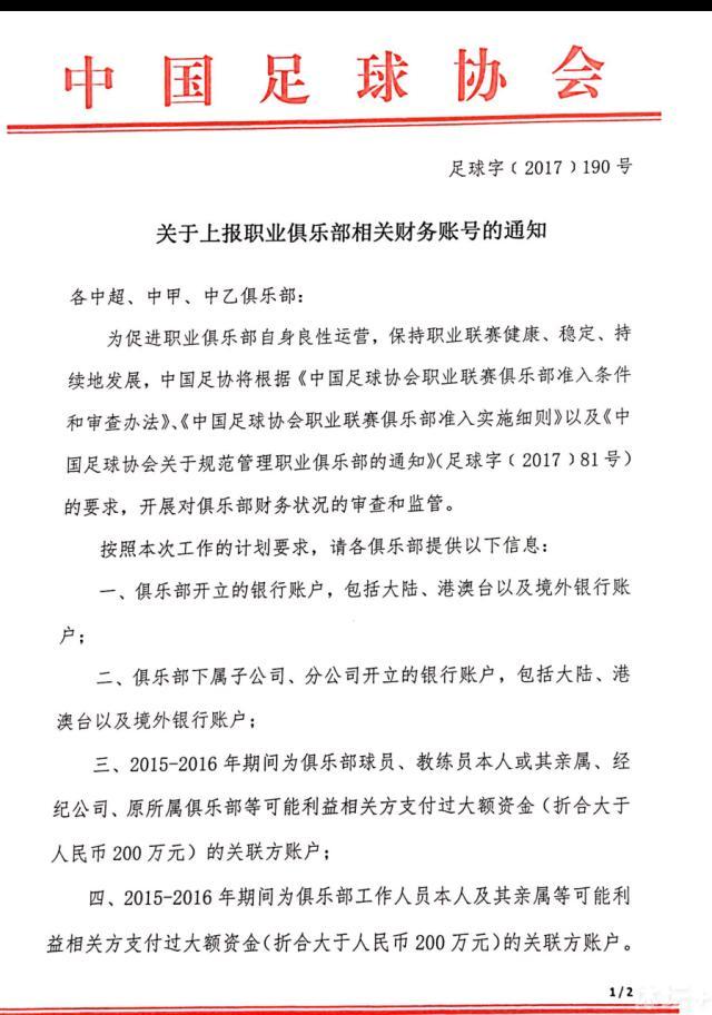 那把甚至可以做清洁用的扫帚，在许多人看来反而是最令人艳羡的飞行工具，只有魔女琦琦才有，这才是真正的敝帚自珍